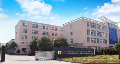Cina Shenzhen damu technology co. LTD