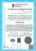 Porcellana Shenzhen damu technology co. LTD Certificazioni